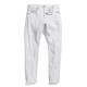 G-Star Raw Revend FWD Skinny Jeans-Paper White G-Star Raw Revend FWD Skinny Jeans-Paper White