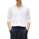 Tommy Hilfiger Shirt Cl Flex Poplin Sf-Bright White